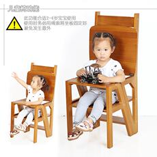 Ледяной подушка 包邮四层家用木梯子变椅子实木折叠两用楼梯椅两用梯凳创意餐椅