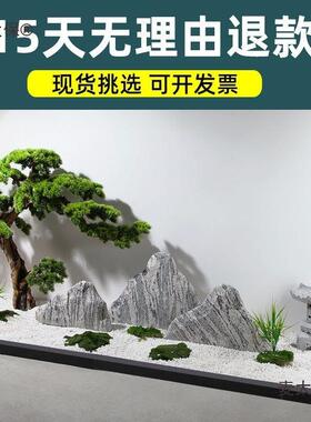 雪浪石切片组合泰山石切片枯山水造景假山石景观石自然石庭麦太保