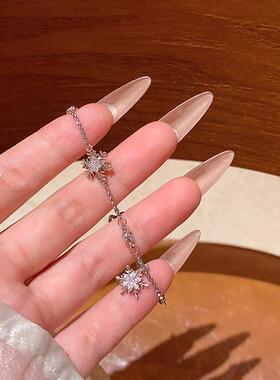 级感微镶满钻锆石雪花手链女轻奢小众设计感抽拉式手环手饰