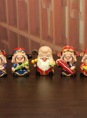 高档五室路财神爷摆件家居客电视柜酒柜装饰品办公店招铺财开业厅