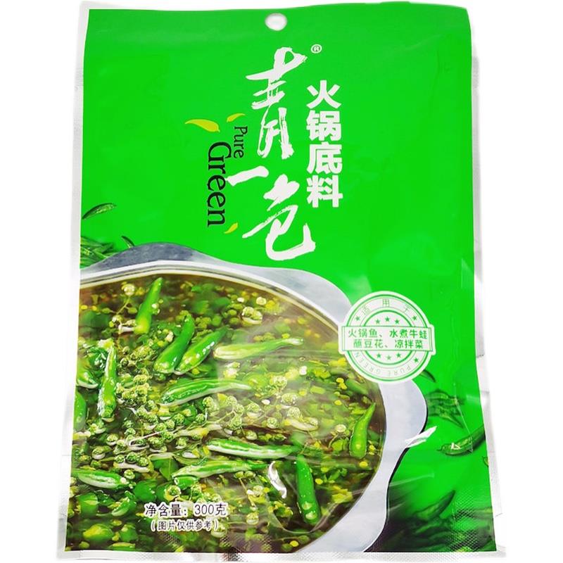 德庄青一色火锅底料300g重庆青花椒鱼火锅鱼水煮牛蛙石锅鱼清油