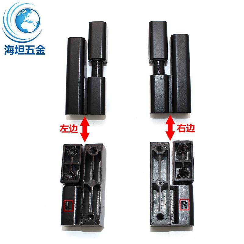 工业铰炼配电柜门箱铰炼CL203机械锌合金加厚脱卸左右开 关柜机床,淘宝优惠券,粉丝福利购,淘宝优惠卷