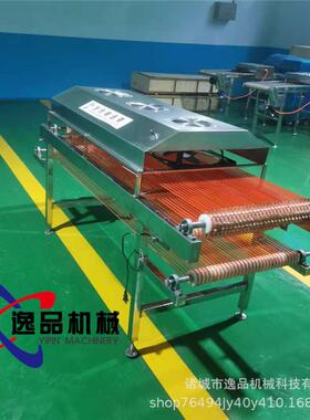 小型全自动仿家庭制作春饼机商用自熟单饼机厂家直供薄饼类