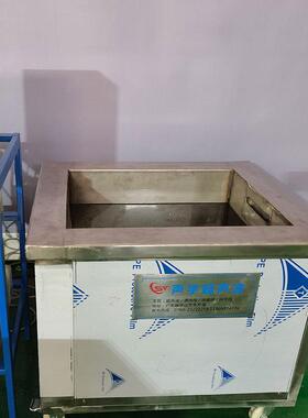 清洗机工业超声波清洗机工业机械设备五金除油除锈零配件除杂质