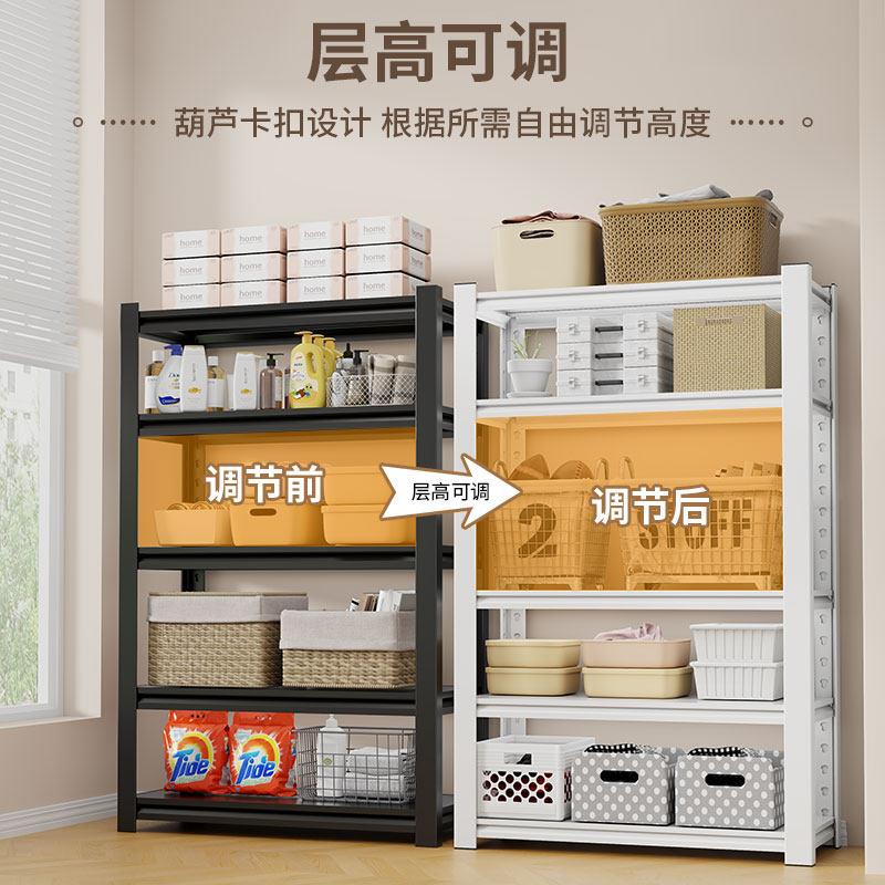 Perforated board storage rack integrated wall-mounted floor-standing multi-layer shelf storage room debris storage shelf balcony storage rack