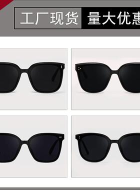 Black Sunglasses Sun Glasses Women Gradient woman Fashion