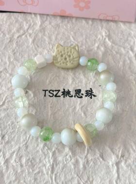 饼干猫大脸猫手串少女心时尚小清新手串可爱轻奢风手链手串饰品
