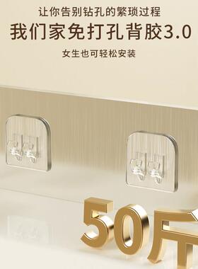 卫生间洗浴置物架 卫生间厕所洗手间免打孔壁挂三角架洗漱台化妆