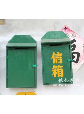 7080年代老式信箱老式邮箱老公社信箱装饰品摆件摆设影视摄影道具