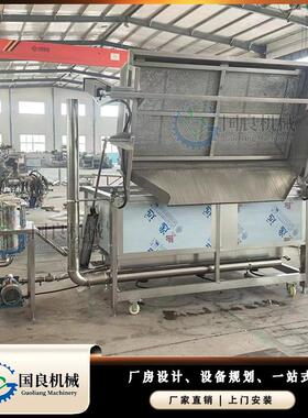 蚕蛹全自动油炸锅 自动出料蚂蚱燃气油炸机 豆泡鱼豆腐油炸机器