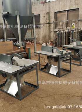 手工开关方便控制干粉条切割机zcjb贵州锯片式手工粉条切粉机