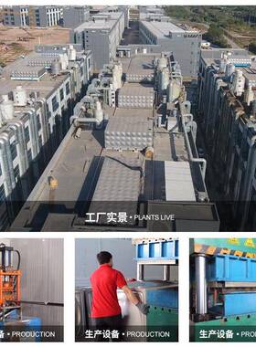 不锈钢水箱304方形高位消防水箱大容量水箱316不锈钢生活保温水箱