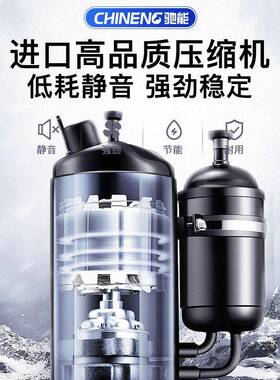 驰能制冰机片冰机大型鳞片制冰机商用海鲜超市火锅店冰鲜冰台碎冰