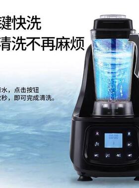 商奶隔音带罩沙冰用231机地摊搅拌果汁榨汁机家用店水吧碎冰茶机