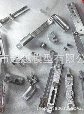 CNC加工3D打印加工机械外壳模型零配件铝合金非标零件手板加工