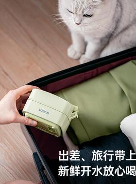 SOIKOI司崎库折叠电热水壶便携式烧水壶家用旅行出差小型不锈钢壶