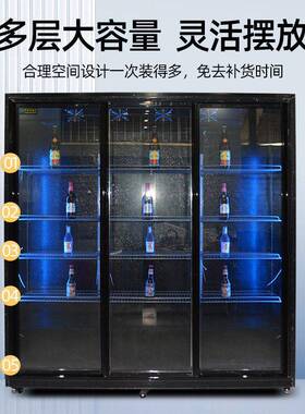 推拉款酒水展示柜商用冷藏柜便利店超市保鲜柜大容量三门饮料柜