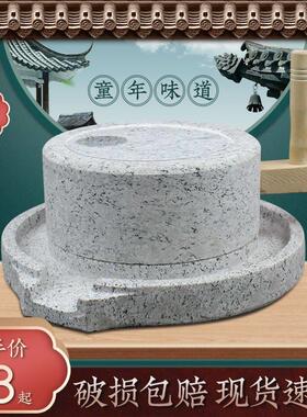 手推小石磨 家用小型石磨手工磨盘老石磨天然麻石磨豆浆米浆五谷