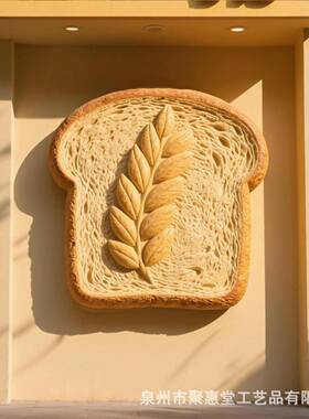 巨型门头仿真披萨模型玻璃钢雕塑蛋挞面包店门头打卡装饰摆件户外