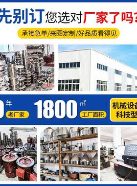 65型立体式不锈钢食品级胶体磨花生酱研磨机加工超微粉碎机