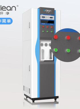 EDI去离子水机 50-100L实验室去离子水设备 不更换树脂成本省