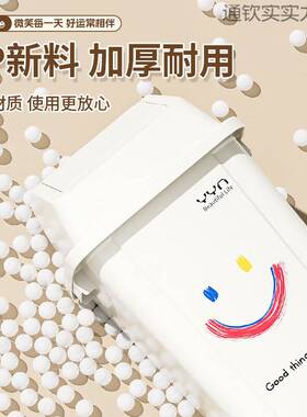 高颜值带轮垃圾桶升可移动滑轮大容量家用厨房商用饭店大号无盖带