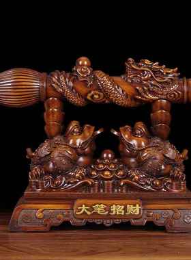 招财发财毛笔摆件文昌笔博古架老板桌办公室公司金蟾蜍开业礼物