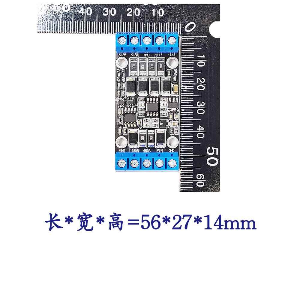 RS485转RS422模块 互转板高速工业级5V9V12V16V24V伏供电自动流控 - 图2