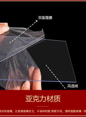 5角硬币绒布喜字相框模版结婚爱心喜diy手工闺蜜结婚礼物送新人