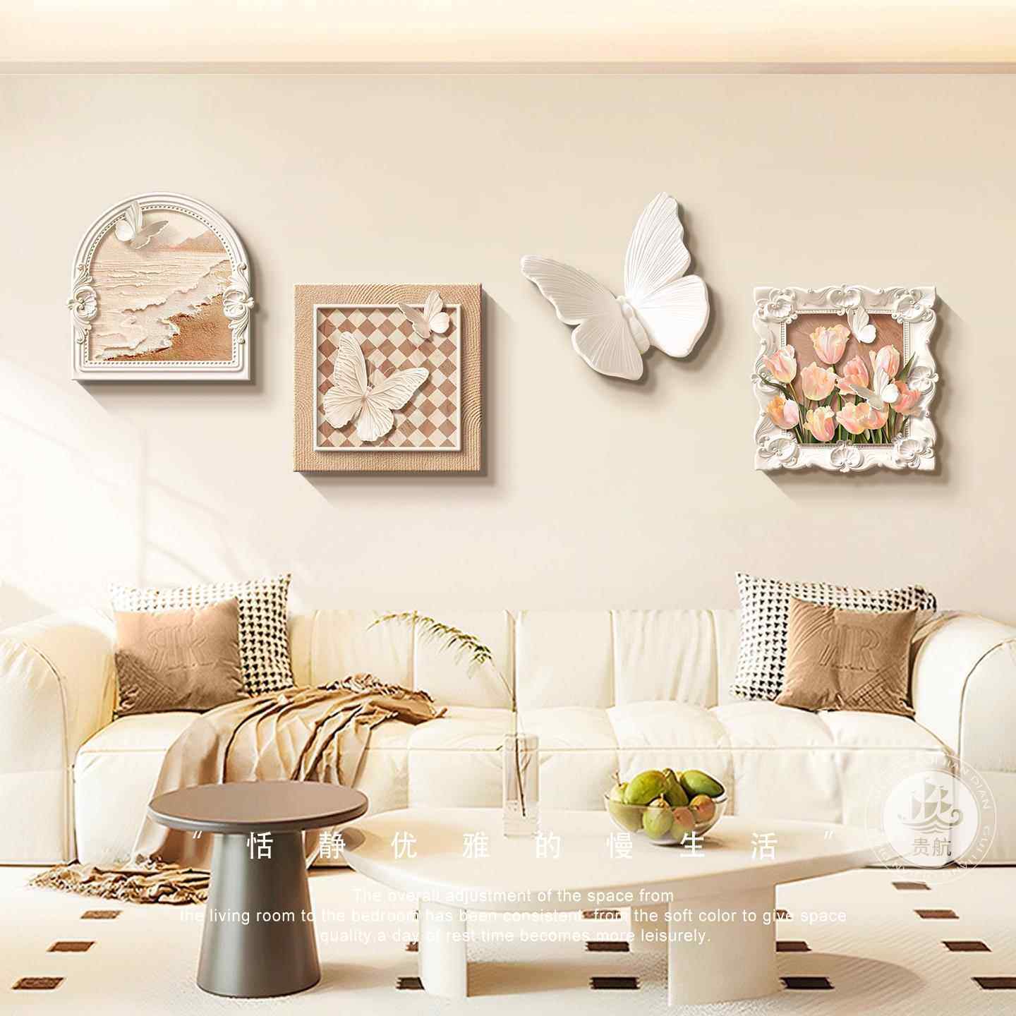 法式奶油风入户玄关装饰画走廊过道组合挂画高级感电视背景墙壁画,淘宝优惠券,粉丝福利购,淘宝优惠卷