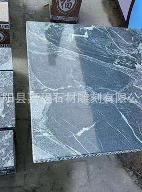 桌黑白色石桌石凳庭院外花园室户桌休闲石头茶桌茶几桌围外SKF棋