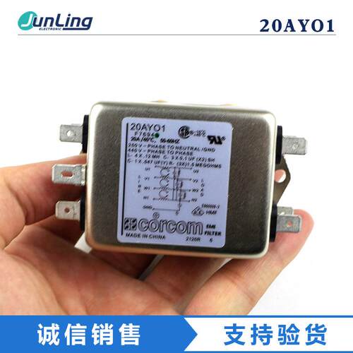 TE泰科corcom三相四线滤波器20AYO1 F7694抗干扰440V紧凑型 - 图3