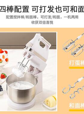 电动打蛋器灿欣CX-6670家用台式打蛋快速5档低噪 强劲动力厨师机