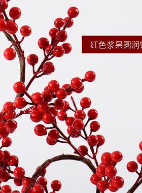 新处中式盆景摆件茶几玄售楼关酒店红YB-DZ-HY色财果餐饮发桌花艺