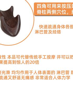 高档经摩络摩狗推拿按工具背部经络疏通按按摩器动力虎脊柱摩按器