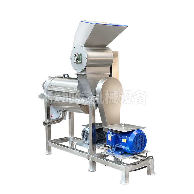 商用果蔬榨汁加工设备 大型 不锈钢破碎螺旋榨汁机 工业榨汁机,淘宝优惠券,粉丝福利购,淘宝优惠卷