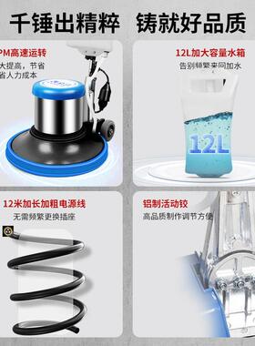 凯慕洁酒店地毯清洗机保洁商用瓷砖地面清洁手推式单擦刷地多功能
