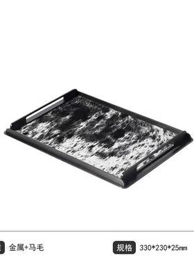 现代金属皮革托盘样板间创意皮托盘客厅茶几简约收纳盘装饰盘摆件
