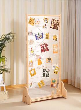 木质12mm屏风网格展示架实木可移动摄影手工展示架幼儿园摆摊饰品