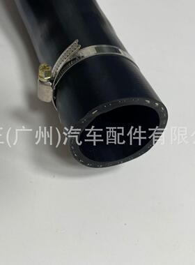 C2Z18057适用于捷豹路虎XJ2009 -2015中冷器排气进气软管汽车配件