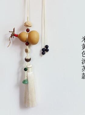 正品乔迁之天然小葫芦大红色穗子流苏挂件喜室内饰品新精房品车挂
