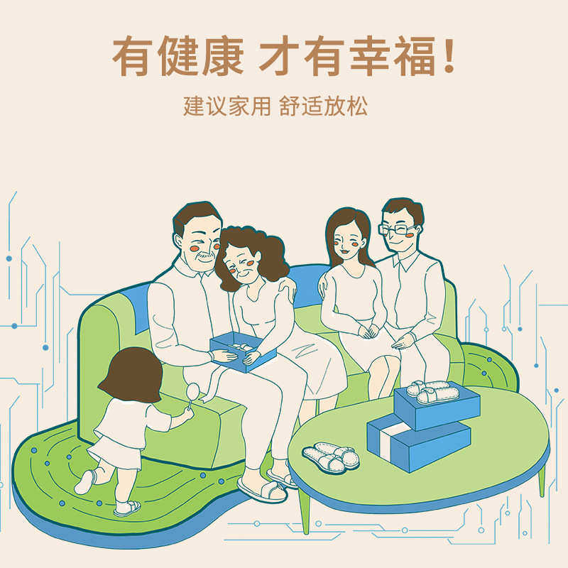 新品足部按摩器充电式按摩鞋震动热敷足底按摩器家用足疗鞋,淘宝优惠券,粉丝福利购,淘宝优惠卷