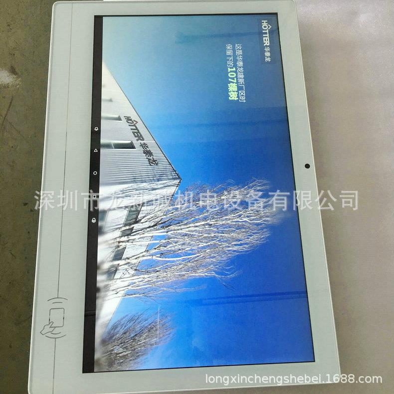 Display shell classroom attendance class card machine middle school electronic class card shell electronic class card shell for primary and secondary schools