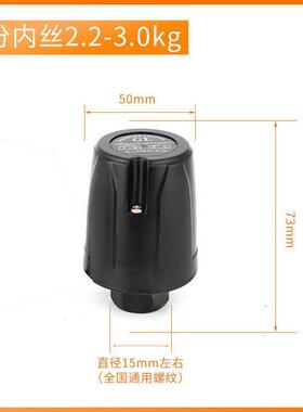 全自动家用自吸增压泵220v水泵压力开关机械式控制器管道抽水上水