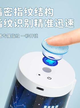 NBX指纹密码锁笔盒长续航小学生男款女款铅笔盒计算器智能文具盒