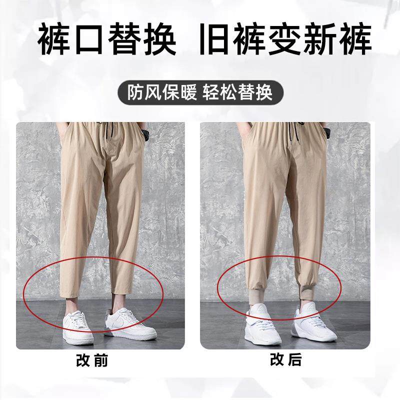 加厚外裤棉裤成人螺纹裤脚口大人秋裤打底裤松紧带保暖裤运动裤w,淘宝优惠券,粉丝福利购,淘宝优惠卷