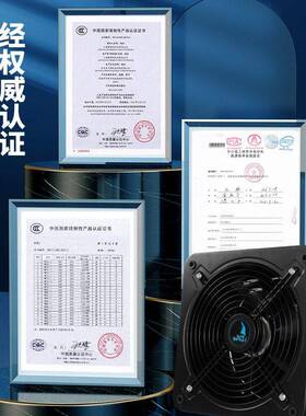 轴流风机方形排风扇厨房速节能排气扇抽油烟窗式排风扇卫生间