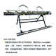 Portable thin plate bending machine ALB-3200 Combination of shear and bending Bending angle up to 180 degrees