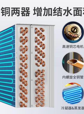 工业除湿机湿雅除湿器别墅地下室仓库配电房车间家用高效节能排湿