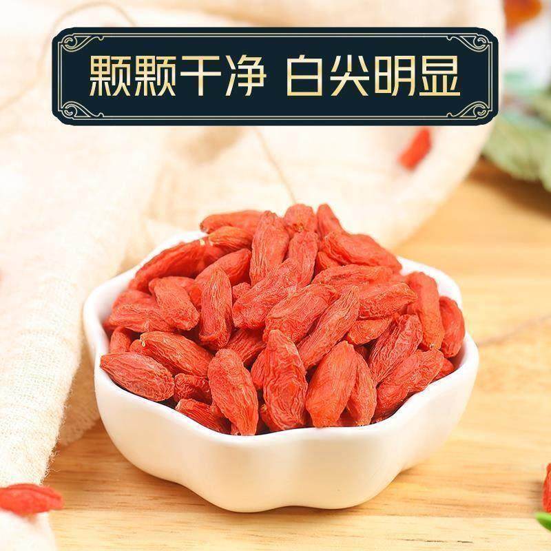 野菊花枸杞决明子金银花橘皮甘草茶陈皮花茶组合养生泡水喝的东西,淘宝优惠券,粉丝福利购,淘宝优惠卷